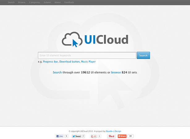 uicloud home page