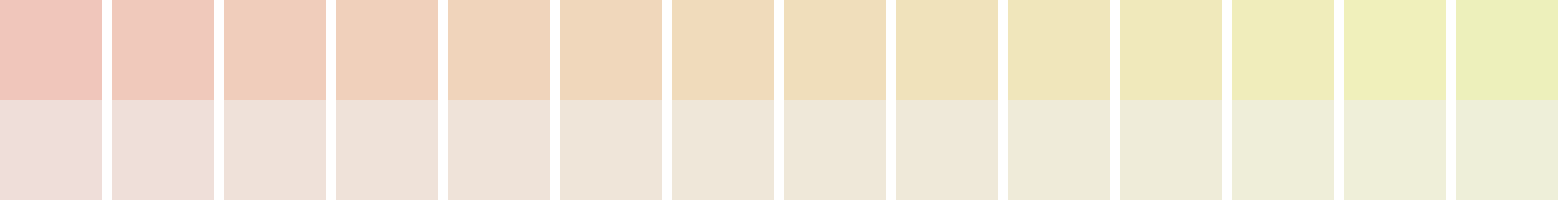 beige-shades