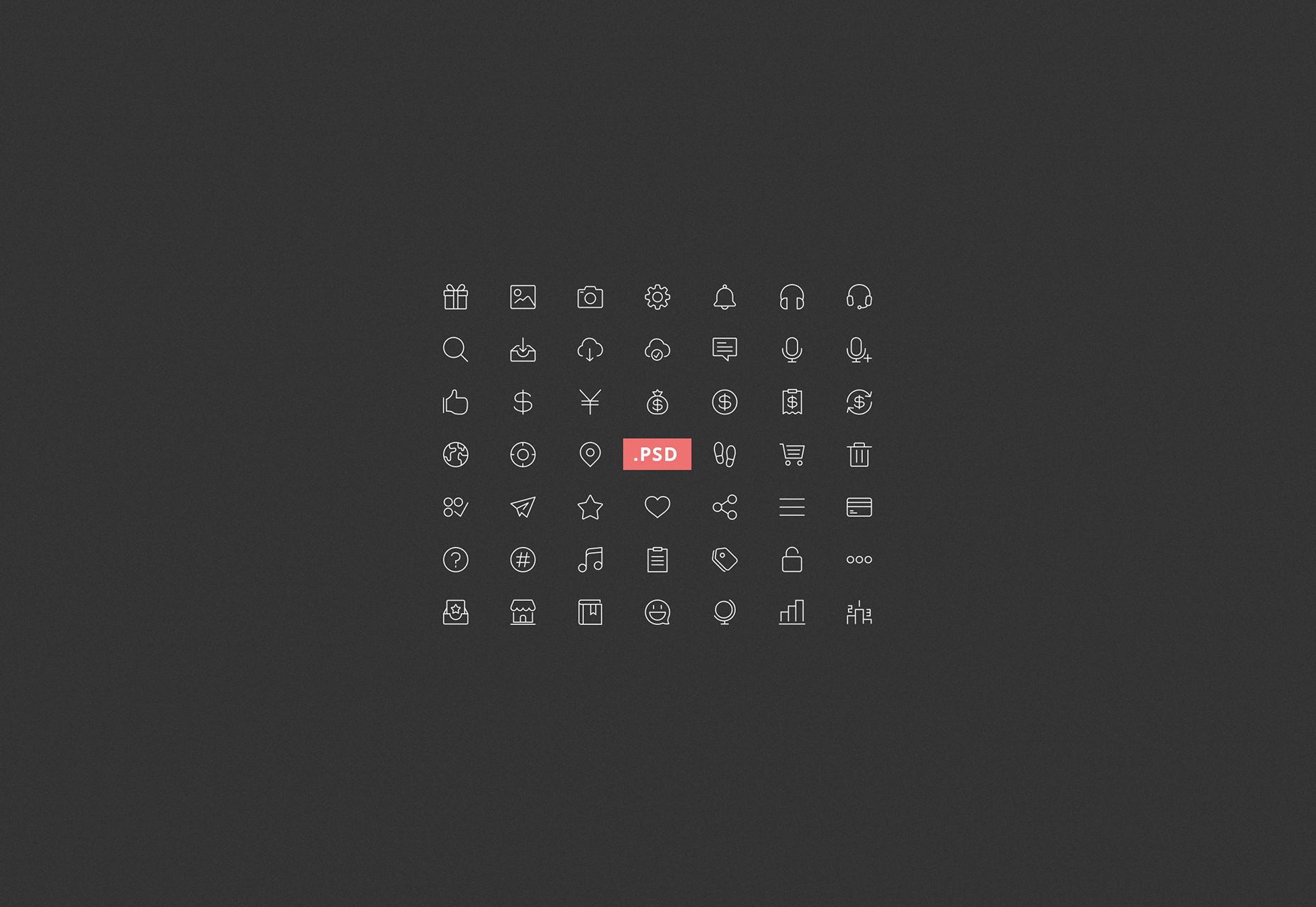 Thin Line Style PSD Icons Set