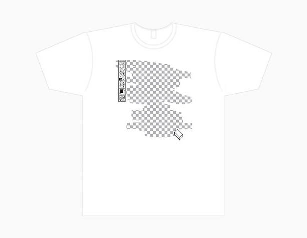 Invisible T-Shirt Design