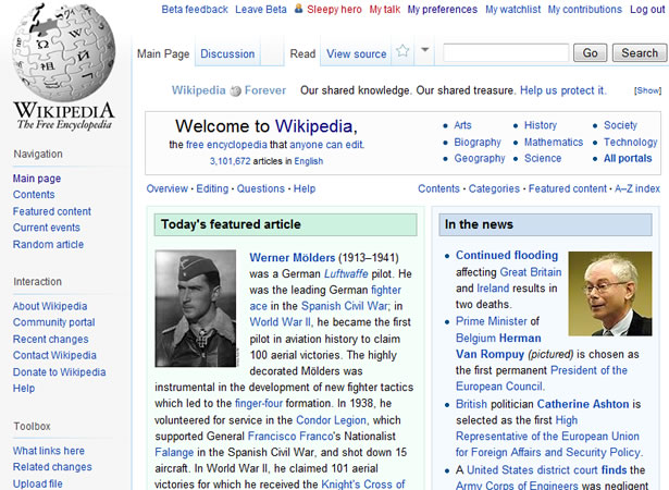 Wikipedia Redesign.