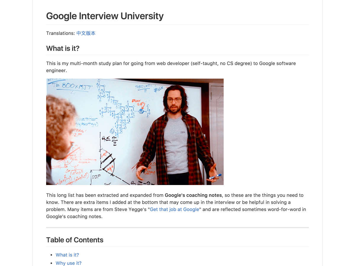 google interview university