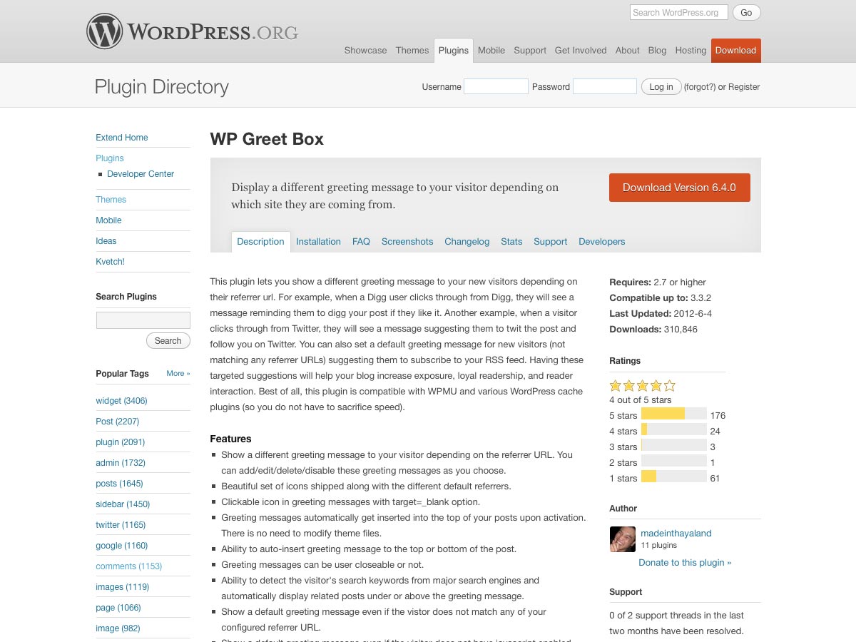 wp greet box
